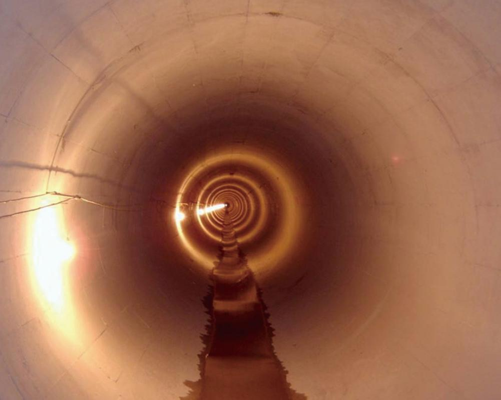 南水北調(diào)東線(xiàn)一期工程穿黃河工程